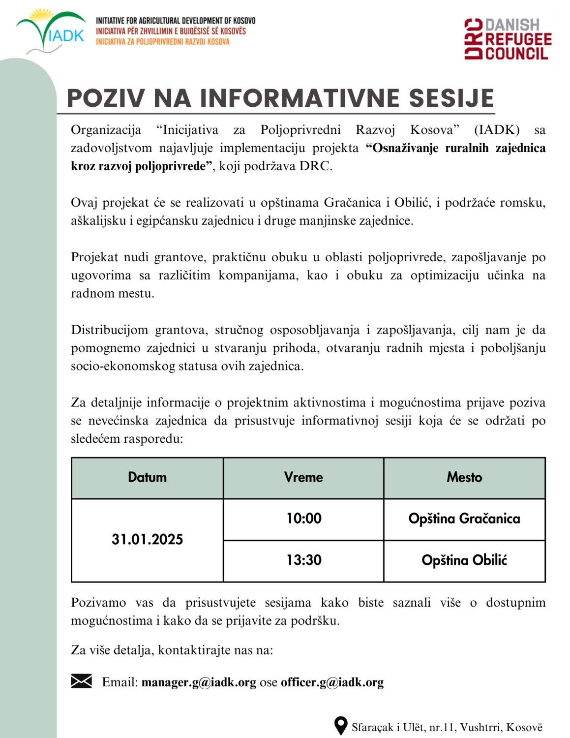 Poziv na informativne sesije.png